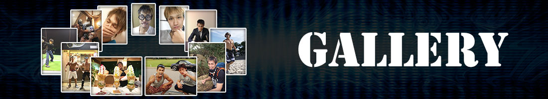 島川 大器｜ 写真 ギャラリー