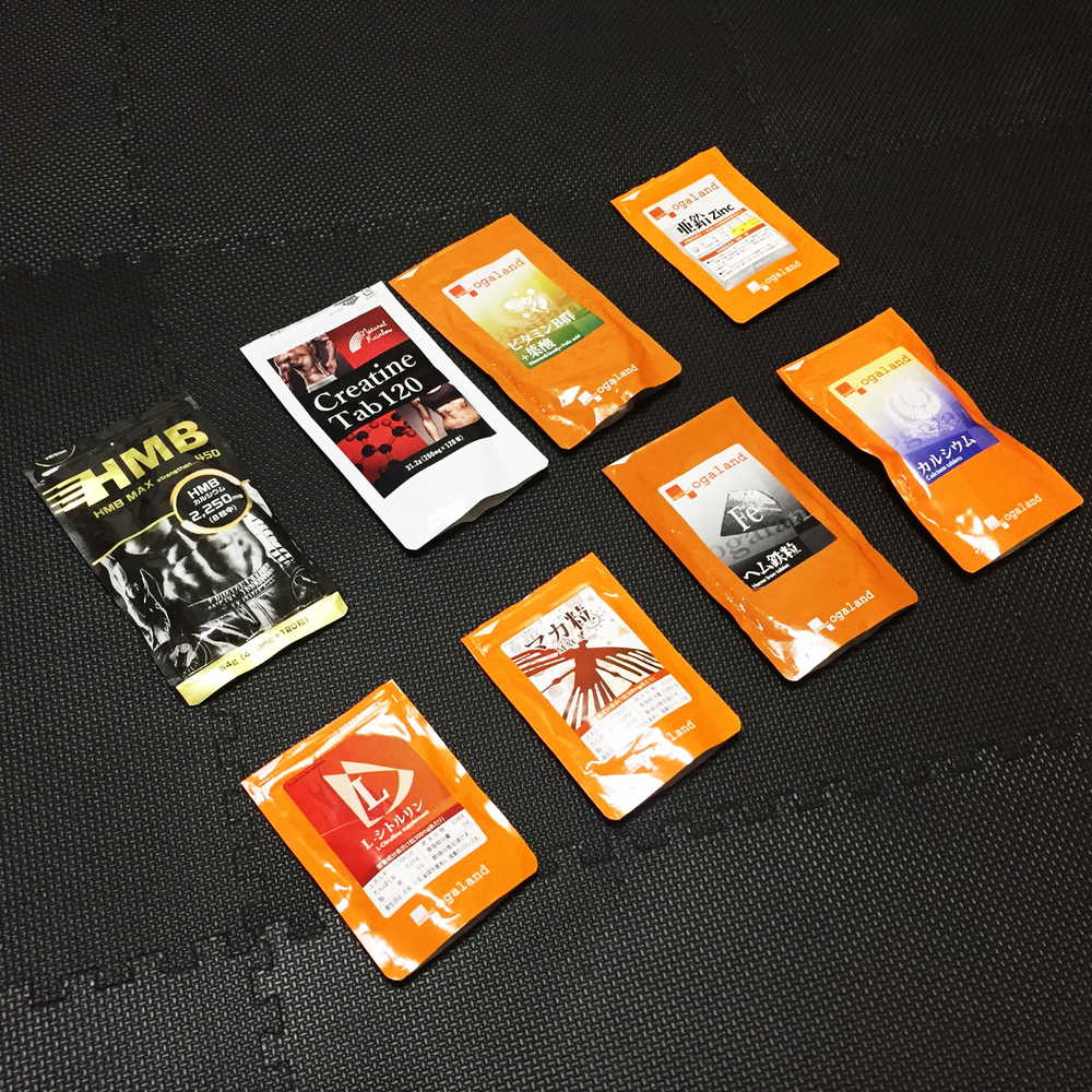 HMB クレアチン 栄養素 サプリメント